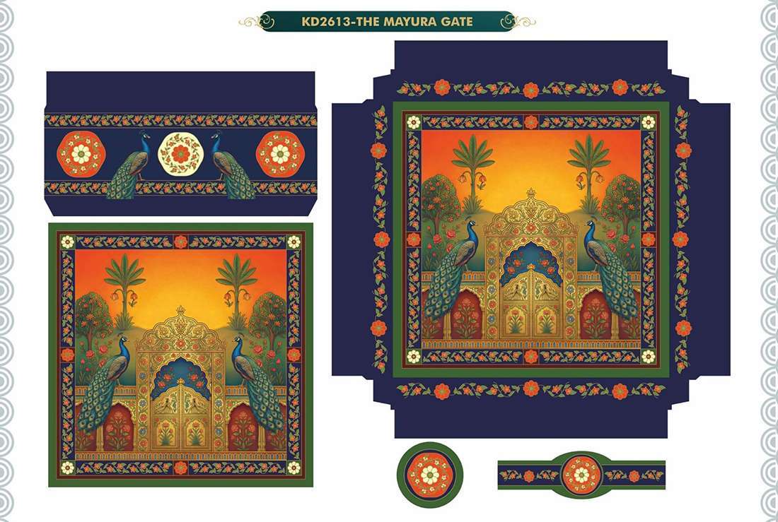 The Mayura Gate